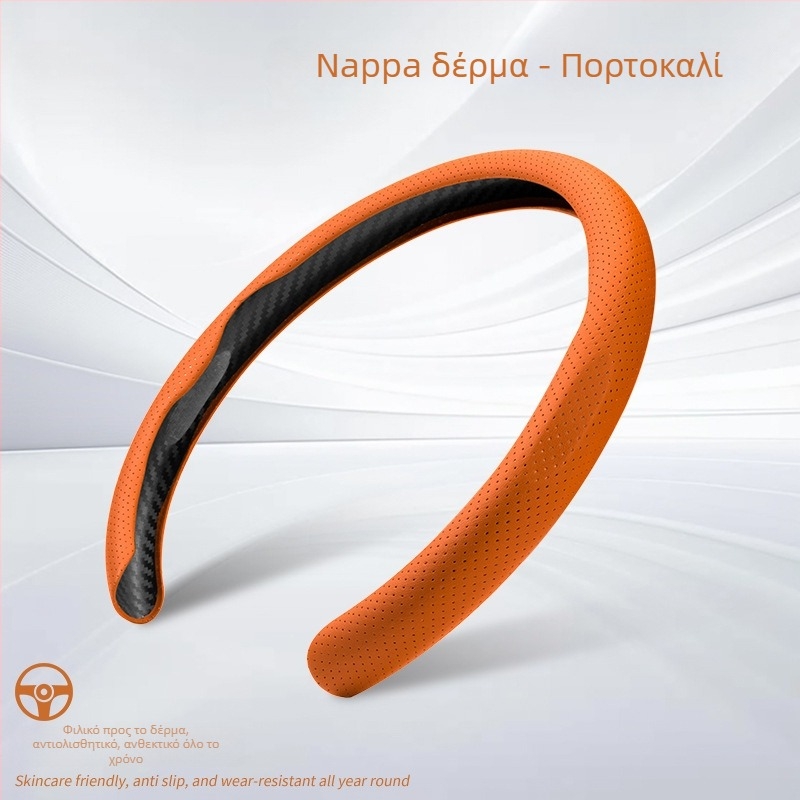 Κάλυμμα τιμονιού 5D, αρχικού στυλ, κατάλληλο για όλα τα οχήματα, για όλες τις εποχές, τεχνητό δέρμα, αντιολισθητικό