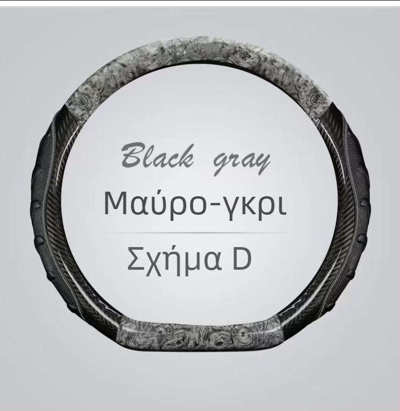 Καλύμμα τιμονιού – υφή ξύλου ροδάκινου, στρογγυλός σχεδιασμός, εγκατάσταση για ειδικά αυτοκίνητα, συμβατό με το 99% μοντέλων