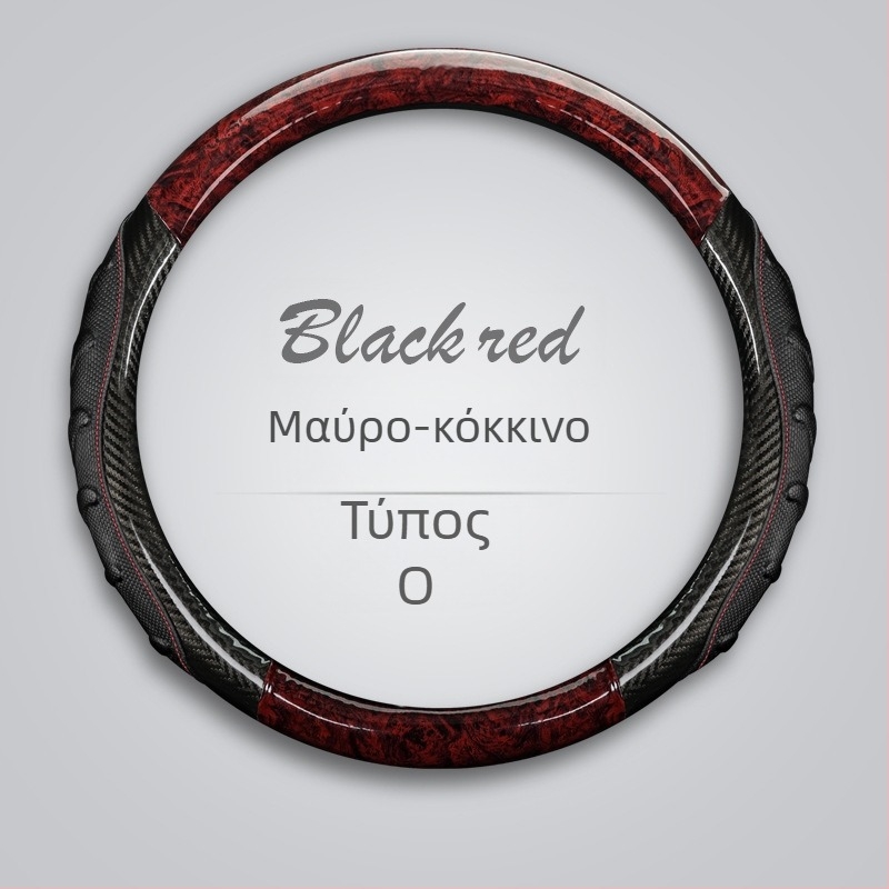 Καλύμμα τιμονιού – υφή ξύλου ροδάκινου, στρογγυλός σχεδιασμός, εγκατάσταση για ειδικά αυτοκίνητα, συμβατό με το 99% μοντέλων