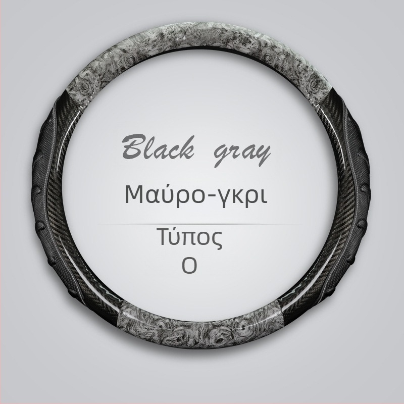 Καλύμμα τιμονιού – υφή ξύλου ροδάκινου, στρογγυλός σχεδιασμός, εγκατάσταση για ειδικά αυτοκίνητα, συμβατό με το 99% μοντέλων