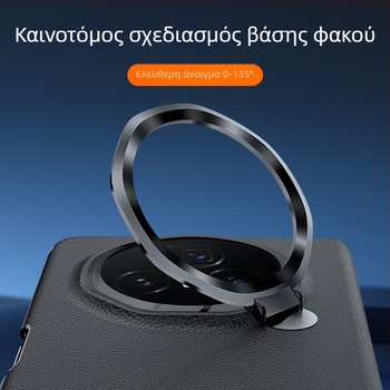 Δερμάτινη προστατευτική θήκη για Honor MagicV3 με ενσωματωμένο κεντρικό άξονα και πλήρες κάλυμμα, στήριγμα φακών με μεντεσέ – VS3; γνήσιο δέρμα; θερμοπρέσα; διάχυση θερμότητας; αντίσταση στην πτώση