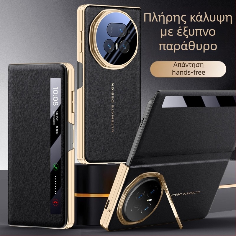 Θήκη κινητού για Honor Magic V5, flip-top PU με ηλεκτροπλατινωμένη επίστρωση, αντιολισθητική, αντιπτώσης, αντιδακτυλικά αποτυπώματα, ελαφρύς πολυτελής σχεδιασμός