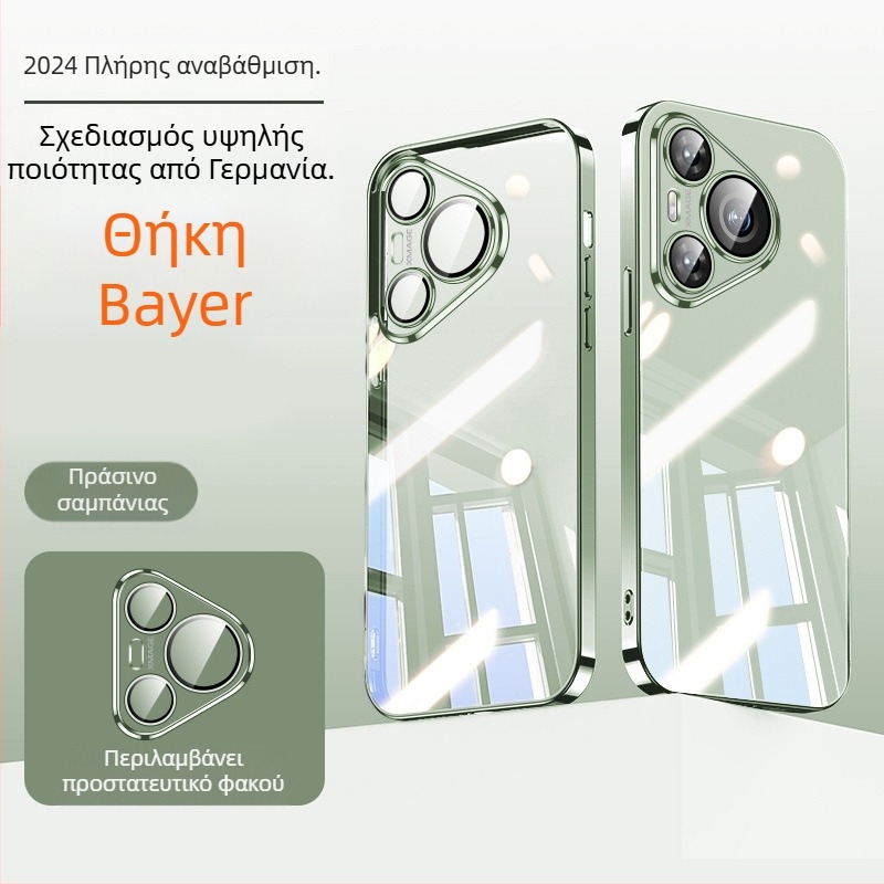 Κάλυμμα Huawei Pura70Pro από TPU — Μαλακό περίβλημα με ηλεκτροπλατιωμένο φινίρισμα, ανθεκτικό σε πτώσεις, διάχυση θερμότητας