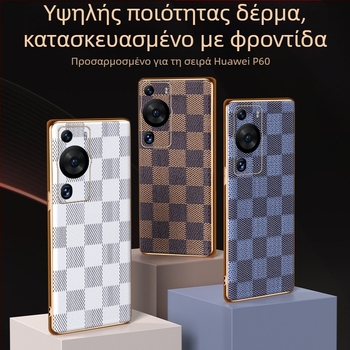 Θήκη κινητού Huawei P60 / P60 Pro – ανθεκτική σε πτώσεις, ματ TPU, πλήρης προστασία φακών