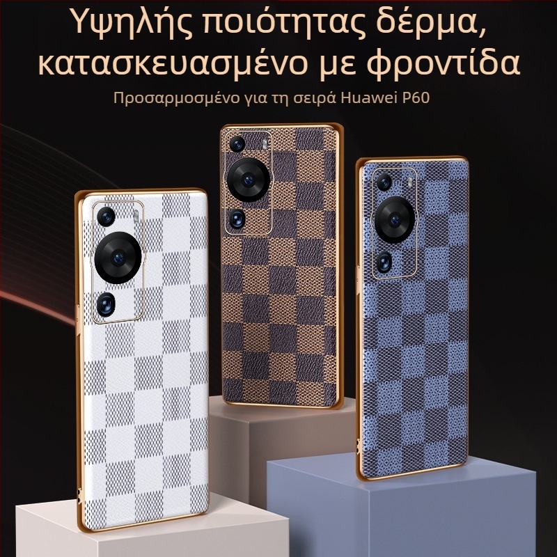 Θήκη κινητού Huawei P60 / P60 Pro – ανθεκτική σε πτώσεις, ματ TPU, πλήρης προστασία φακών