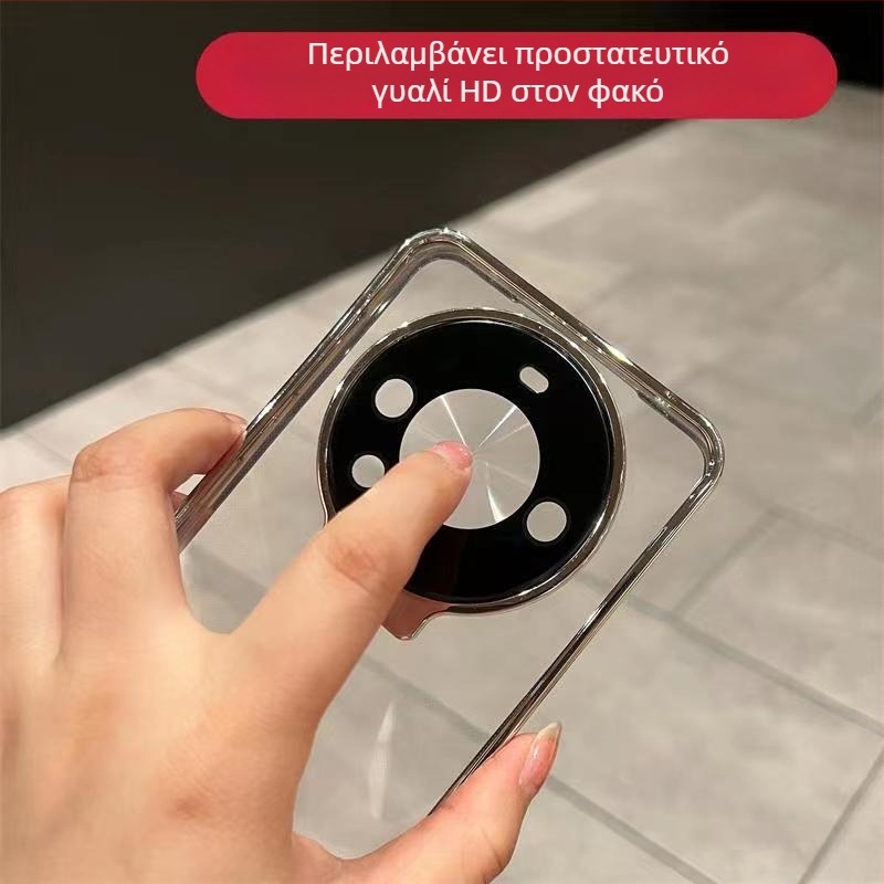 Goox θήκη Huawei Mate60 Pro με βάση φακού, TPU, ηλεκτροπλατιωμένο φινίρισμα, αντι-δακτυλικά αποτυπώματα, πλήρης προστασία