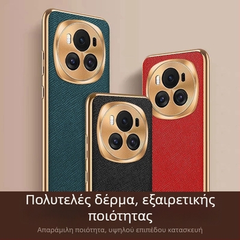 Θήκη τηλεφώνου Bieber για Glory μοντέλο: γνήσιο δέρμα, ηλεκτρολυτική επικάλυψη, προστασία από πτώσεις