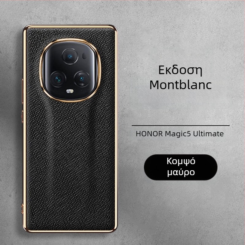 Θήκη τηλεφώνου Bieber για Glory μοντέλο: γνήσιο δέρμα, ηλεκτρολυτική επικάλυψη, προστασία από πτώσεις