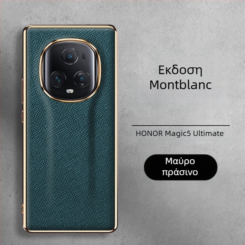 Θήκη τηλεφώνου Bieber για Glory μοντέλο: γνήσιο δέρμα, ηλεκτρολυτική επικάλυψη, προστασία από πτώσεις