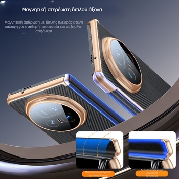 Θήκη Honor MagicV5 από δέρμα με μαγνητική φόρτιση, προστασία φακού, πλήρης κάλυψη, αντίσταση σε φθορές και δακτυλικό αποτύπωμα