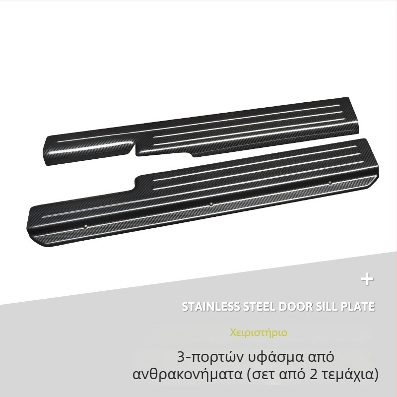Λωρίδα κατωφλίου από ανοξείδωτο χάλυβα για Suzuki Jimny JB74/JC74 (19–25), αυτόματο κιβώτιο, διακοσμητικό εξάρτημα Imperial Master