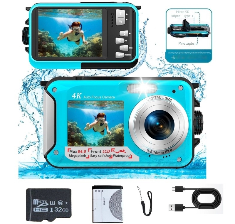 Υποβρύχια κάμερα 4K με αυτόματο εστιασμό, 64MP και διπλή οθόνη για selfies