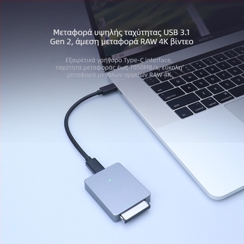 D10 Pro Αναγνώστης CFexpress καρτών με USB 3.1 Type-C, Υποστήριξη CF/CFexpress, Αλουμινένιο κράμα, Ενσωματωμένη εγκατάσταση, Συμβατό με Mac OS