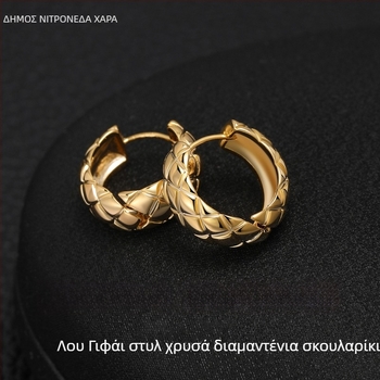 Dingle γεωμετρικά ασημένια σκουλαρίκια, 925 βύσμα για το αυτί, ασήμι Sterling, πρωτότυπος σχεδιασμός