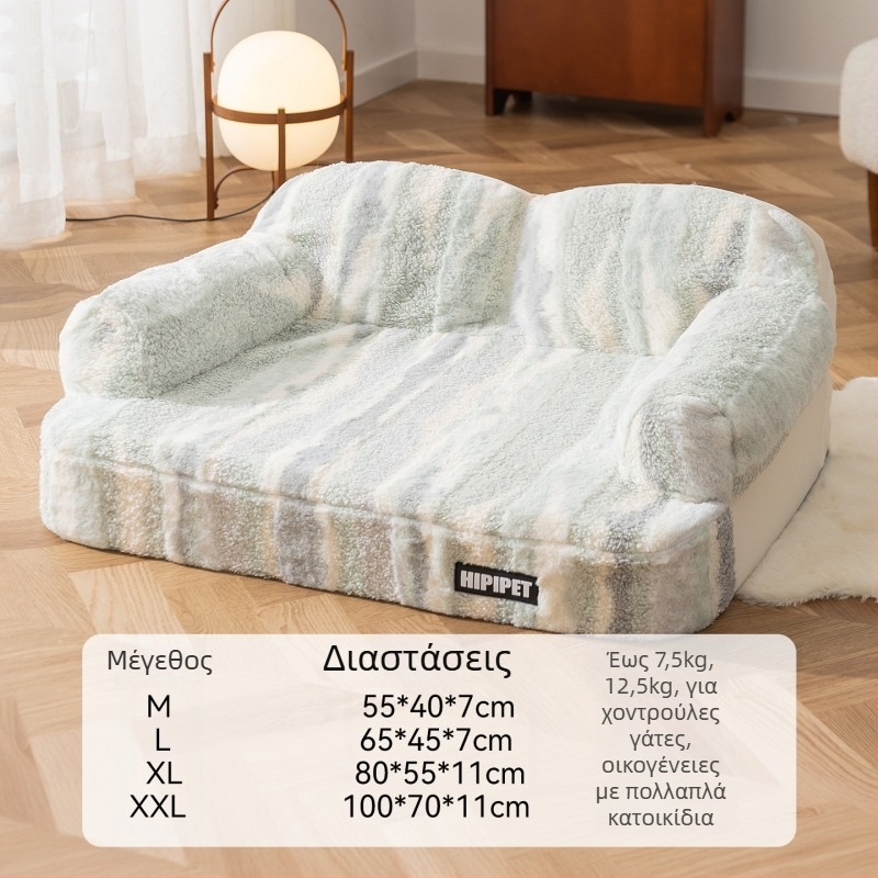 Κρεβάτι για σκύλους και φωλιά κατοικίδιων, ύφασμα, αφαιρούμενο και πλένεται, εύκολη εγκατάσταση, Hippie dog