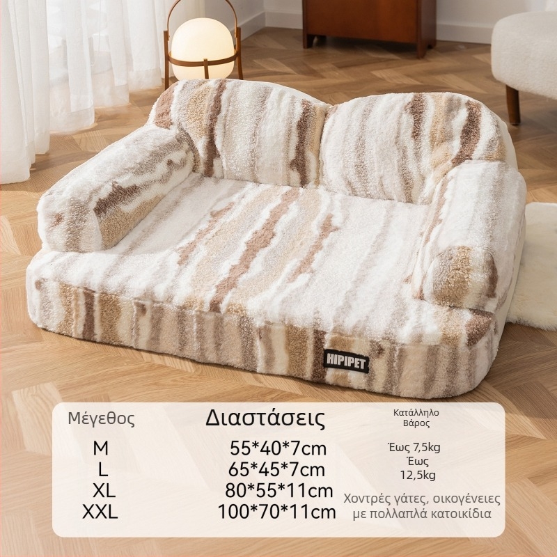 Κρεβάτι για σκύλους και φωλιά κατοικίδιων, ύφασμα, αφαιρούμενο και πλένεται, εύκολη εγκατάσταση, Hippie dog