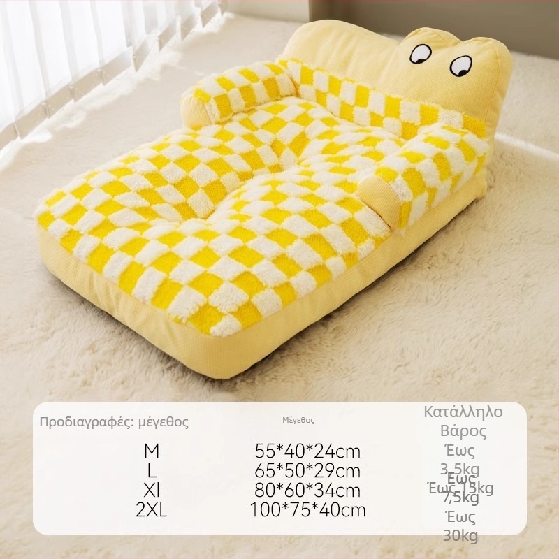 Κρεβάτι για σκύλους και φωλιά κατοικίδιων, ύφασμα, αφαιρούμενο και πλένεται, εύκολη εγκατάσταση, Hippie dog