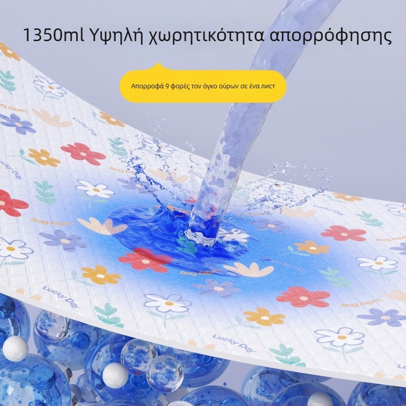 Πάνα σκύλου, αποσμητικό, απορροφητικό, παχύτερο, 100 τεμάχια, μίας χρήσης