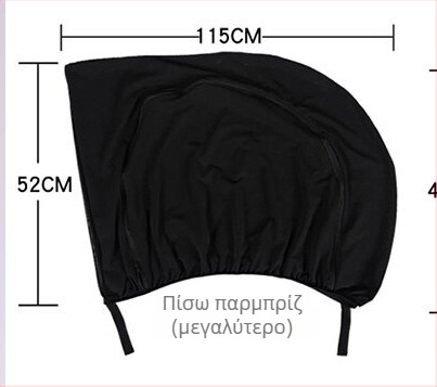 Κουρτίνα παραθύρου αυτοκινήτου από δίχτυ – προστασία από κουνούπια, ιδιωτικότητα, αντηλιακή, διαπνέουσα, διαφανής, θερμική μόνωση; κατάλληλη για sedan και SUV; Υλικό: πολυεστερικό δίχτυ; Τύπος στήριξης: αναρτώμενος