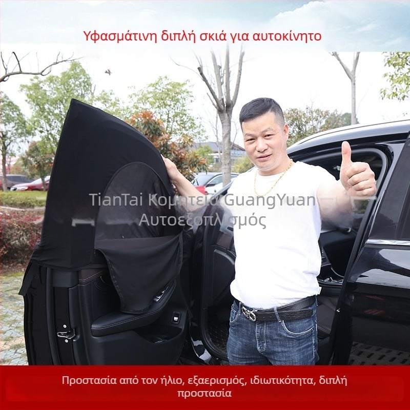 Κουρτίνα παραθύρου αυτοκινήτου από δίχτυ – προστασία από κουνούπια, ιδιωτικότητα, αντηλιακή, διαπνέουσα, διαφανής, θερμική μόνωση; κατάλληλη για sedan και SUV; Υλικό: πολυεστερικό δίχτυ; Τύπος στήριξης: αναρτώμενος