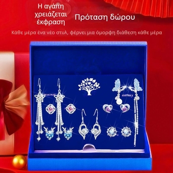Σκουλαρίκια Dijing από 925 ασήμι, καρδιάς σχήματος, ηλεκτροπλατίωση, υψηλής ποιότητας στυλ