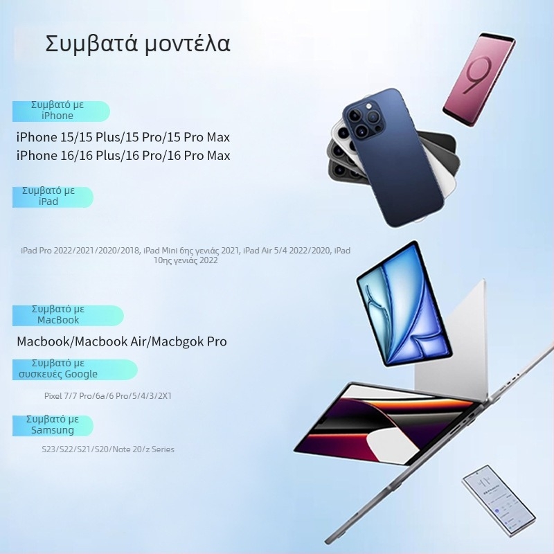 Ακουστικά In-ear με ενσύρματη Type-C σύνδεση, 120 mm καλώδιο
