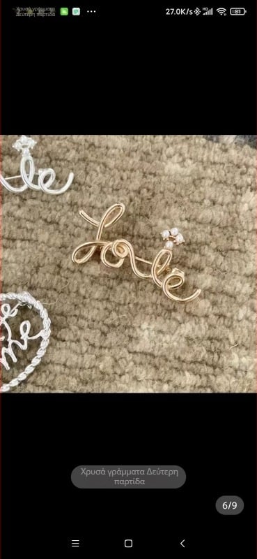 Καρφίτσα με κρύσταλλα, μοτίβο Love με γράμμα, κύμα και αστέρι, επίχρυσωμένο κράμα, φινίρισμα ηλεκτροπλαστικής, γυναικείο διακοσμητικό