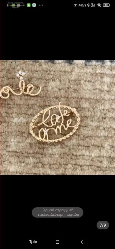 Καρφίτσα με κρύσταλλα, μοτίβο Love με γράμμα, κύμα και αστέρι, επίχρυσωμένο κράμα, φινίρισμα ηλεκτροπλαστικής, γυναικείο διακοσμητικό
