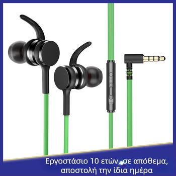 Ενσύρματα in-ear gaming ακουστικά με μικρόφωνο, USB, 7.1 καναλιών, 20 Hz–20 kHz