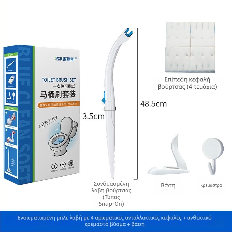 Αποσπώμενη κεφαλή αντικατάστασης για βούρτσα τουαλέτας — Blue Seth (Υλικό: Πλαστικό; Προέλευση: Ντάλιαν, Λιαονίνγκ; Στυλ: Μοντέρνο και απλό)