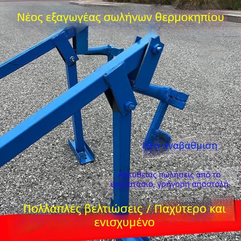 Εργαλείο τοποθέτησης και αφαίρεσης σωλήνων για θερμοκήπιο, για σωλήνες από χάλυβα και βέργες μπαμπού