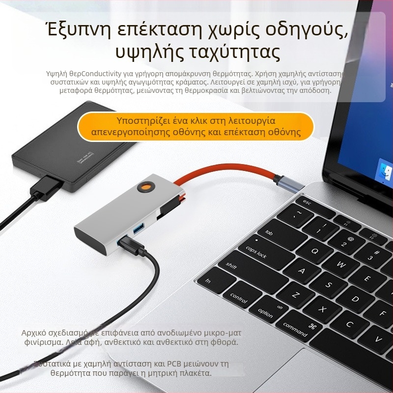 Type-C docking station με HDMI και USB 3.0 hub, 5-σε-1, 5Gbps, καλώδιο 0.15m, τροφοδοτούμενο μέσω USB, μοντέλο HC--D--019