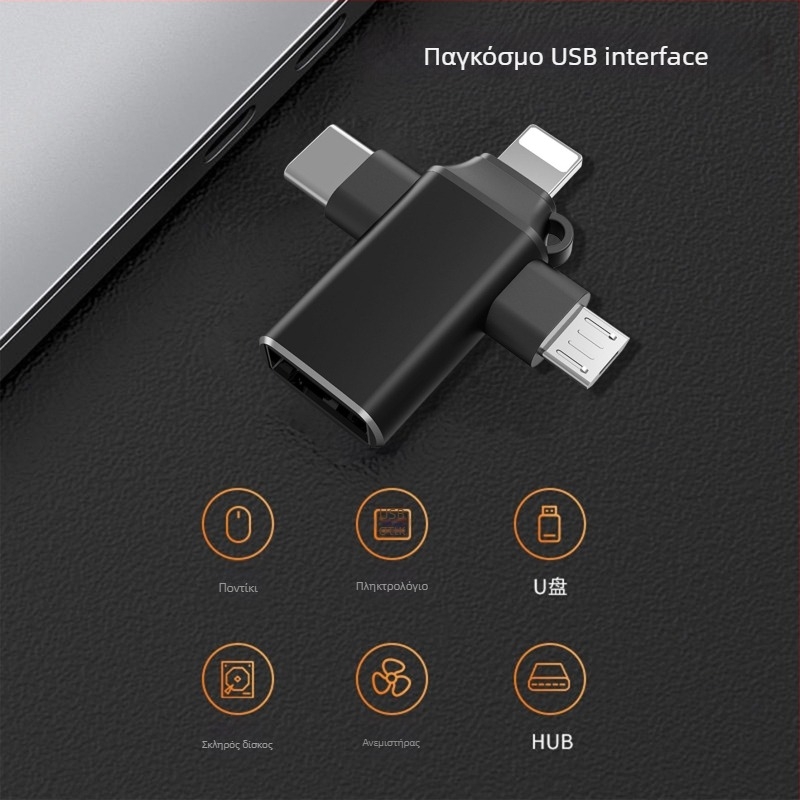 USB-C OTG 3-σε-1 hub για tablets — USB 3.0 διεπαφή, υποστηρίζει USB μνήμη και ποντίκι, χωρίς εξωτερική τροφοδοσία