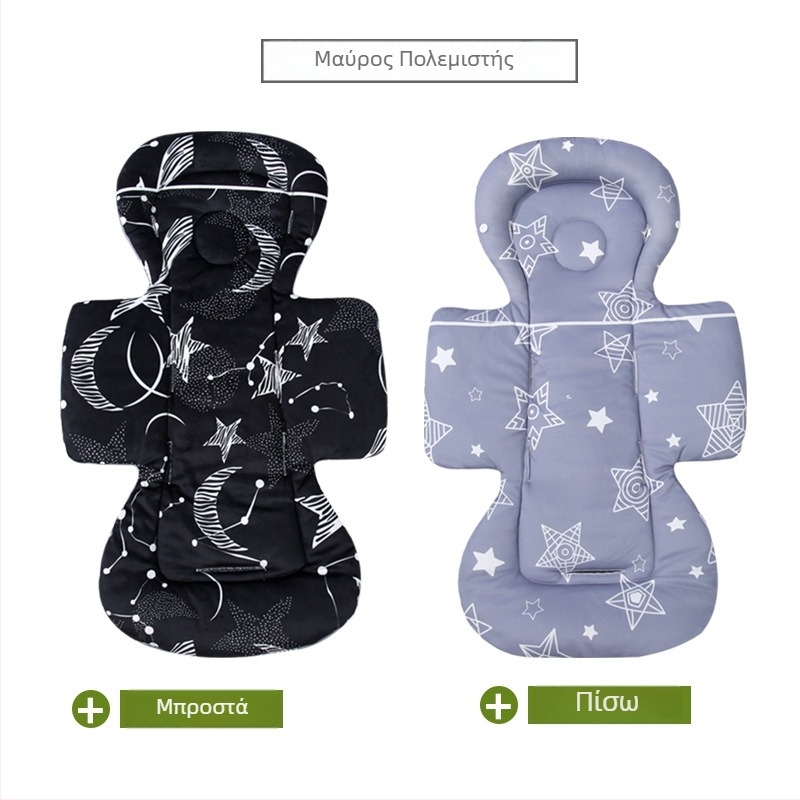 Βαμβακερό μαξιλαράκι για καρότσι και κρεβάκι, τεσσάρων εποχών συμβατότητα, εσωτερικό αντικαταστάσιμο μαξιλάρι, στήριξη στη μέση και μαξιλάρι κεφαλής