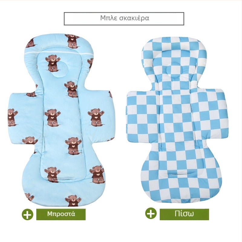 Βαμβακερό μαξιλαράκι για καρότσι και κρεβάκι, τεσσάρων εποχών συμβατότητα, εσωτερικό αντικαταστάσιμο μαξιλάρι, στήριξη στη μέση και μαξιλάρι κεφαλής