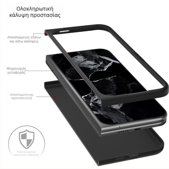 Θήκη Google Pixel Fold, διπλόμενη, με μοτίβο ανθρακονήματος, μαγνητική, μηχανική κατεργασία, Υποστήριξη για προσαρμογή