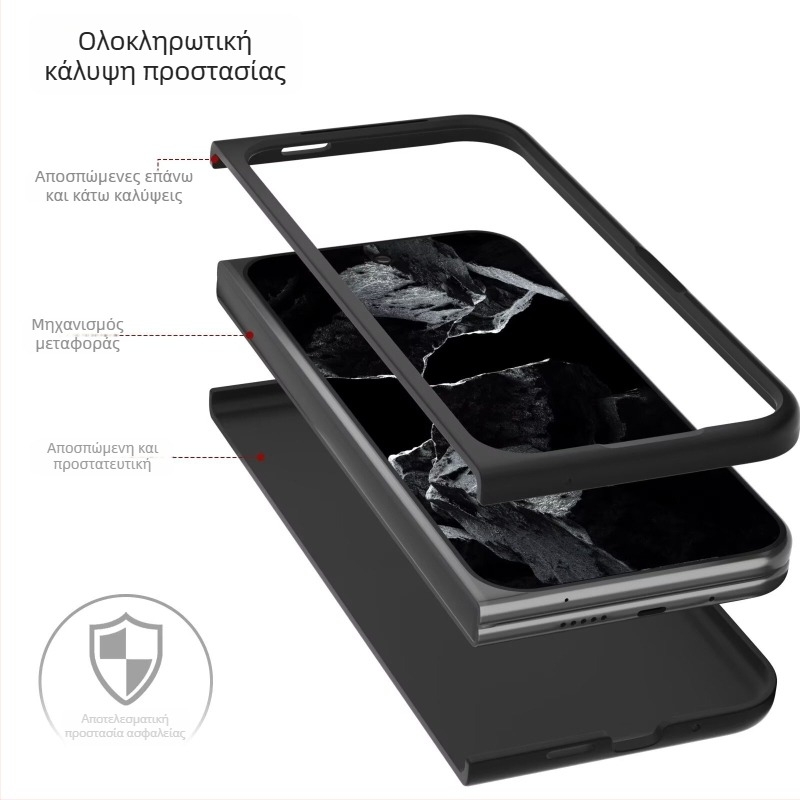 Θήκη Google Pixel Fold, διπλόμενη, με μοτίβο ανθρακονήματος, μαγνητική, μηχανική κατεργασία, Υποστήριξη για προσαρμογή