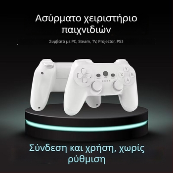 Ασύρματος ελεγκτής παιχνιδιών για PC και κινητές συσκευές — USB-C θύρα, ασύρματη σύνδεση, συμβατός με τηλεοπτικές κονσόλες