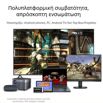 Ασύρματος ελεγκτής παιχνιδιών για PC και κινητές συσκευές — USB-C θύρα, ασύρματη σύνδεση, συμβατός με τηλεοπτικές κονσόλες