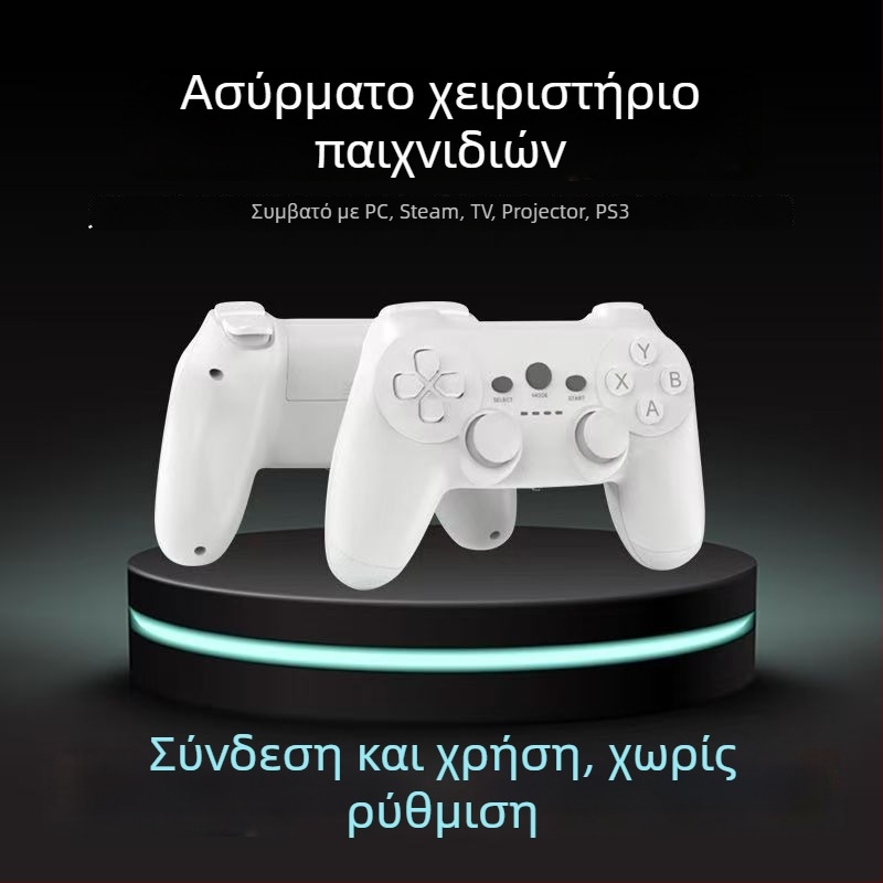 Ασύρματος ελεγκτής παιχνιδιών για PC και κινητές συσκευές — USB-C θύρα, ασύρματη σύνδεση, συμβατός με τηλεοπτικές κονσόλες