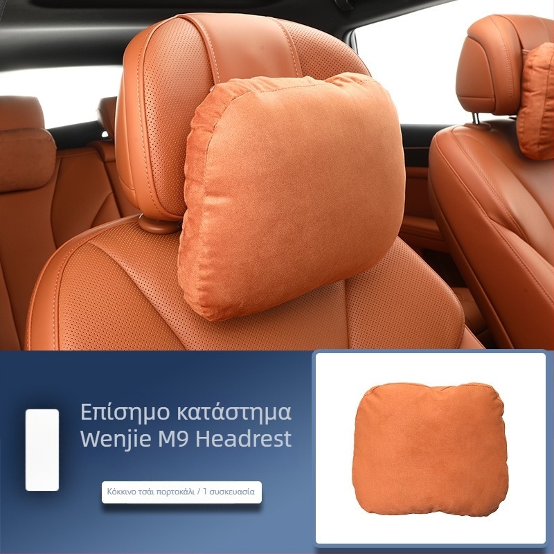 Αυτοκινητικό μαξιλάρι για τον αυχένα, εξωτερικό από σουέτ, προσαρμοζόμενο, μονοχρωμικό σχέδιο, καθολική εφαρμογή, γέμισμα από συνθετικές ίνες — Enjoy the Journey