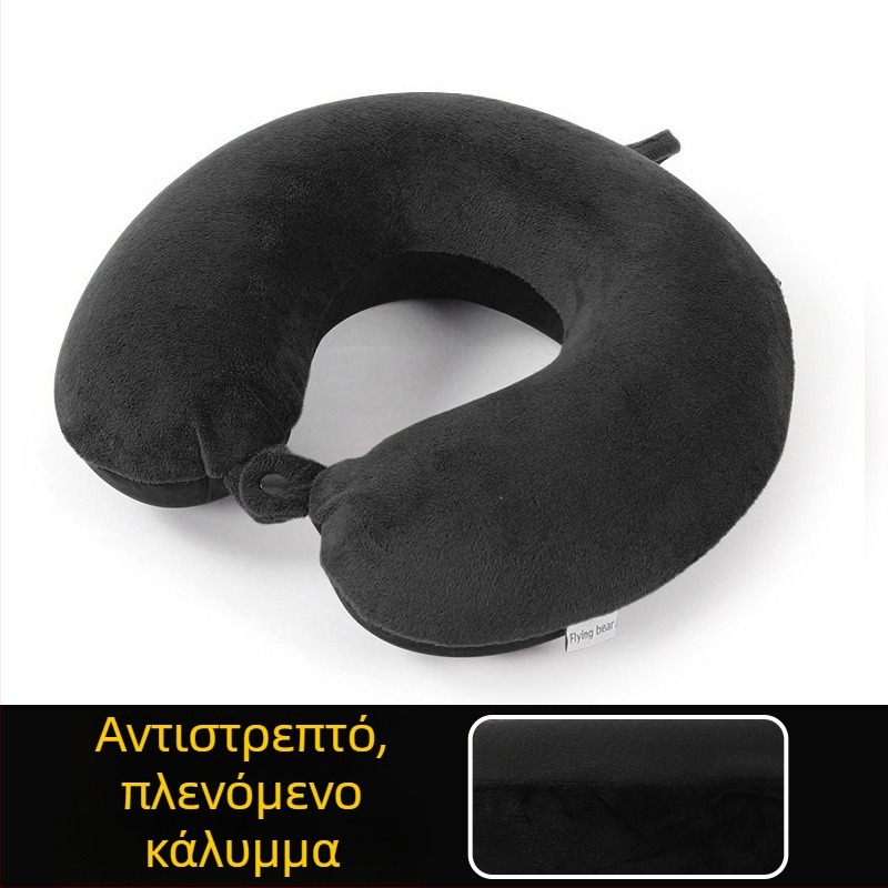Μαξιλάρι λαιμού σε σχήμα U από μνήμη αφρού για ενήλικες; διπλής όψεως ύφασμα: μια πλευρά κρύσταλλο βελούδο, άλλη πλεκτό σπαντέξ; ελαφρύ, κάτω από 0,5 kg