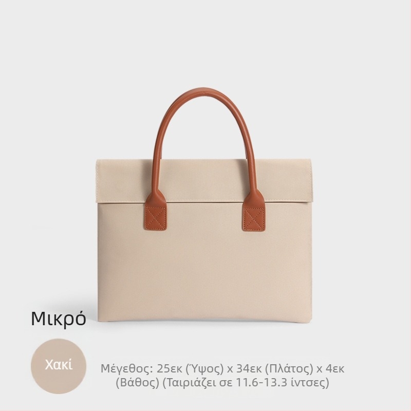 Unisex τσάντα γραφείου από Oxford ύφασμα, ultra-light, απλός σχεδιασμός, πολυεστερική επένδυση