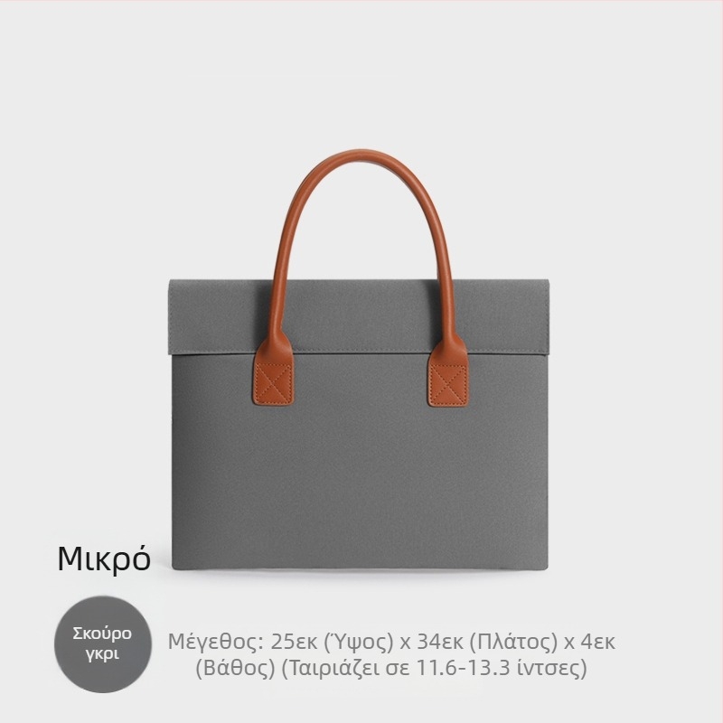 Unisex τσάντα γραφείου από Oxford ύφασμα, ultra-light, απλός σχεδιασμός, πολυεστερική επένδυση