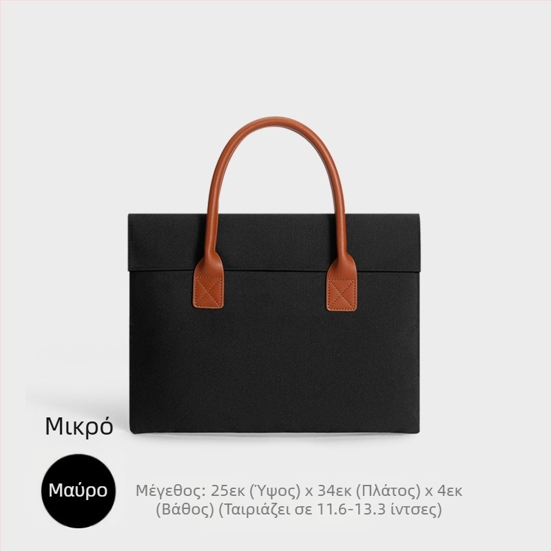 Unisex τσάντα γραφείου από Oxford ύφασμα, ultra-light, απλός σχεδιασμός, πολυεστερική επένδυση