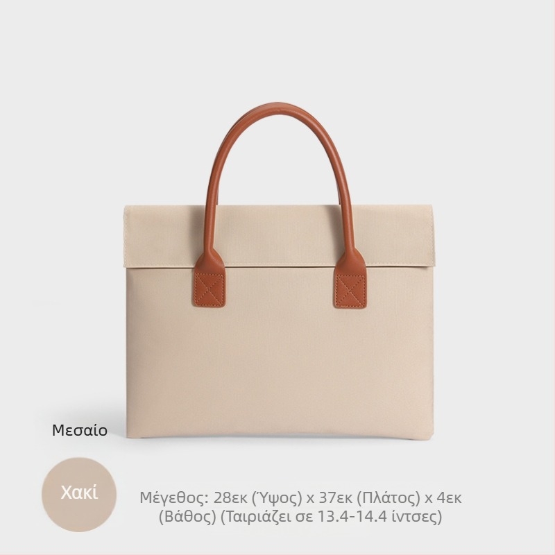 Unisex τσάντα γραφείου από Oxford ύφασμα, ultra-light, απλός σχεδιασμός, πολυεστερική επένδυση
