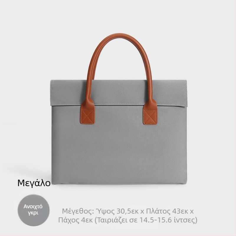 Unisex τσάντα γραφείου από Oxford ύφασμα, ultra-light, απλός σχεδιασμός, πολυεστερική επένδυση