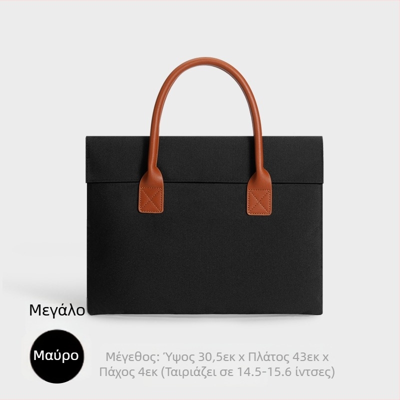 Unisex τσάντα γραφείου από Oxford ύφασμα, ultra-light, απλός σχεδιασμός, πολυεστερική επένδυση