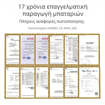CR2032 μπαταρία κουμπί για Xiaomi Mijia ψηφιακό εσωτερικό θερμόμετρο και υγρομετρητή, 2η γενιά Pro