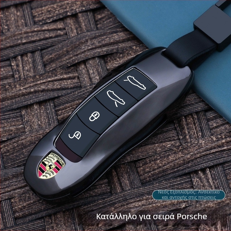 Θήκη κλειδιού Porsche, κράμα ψευδάργύρου, Chong Titanium, απλός σχεδιασμός, συμβατό με Cayenne, Macan, 911, 718, Taycan